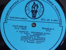 EDUARD GRACH Violin Miniatures Debussy Godard Kreisler 10