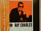 Ray Charles The Right Time MONO 80's Japan Atlantic P-6184A W/Obi & Insert