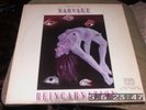 ORQUESTA NARVAEZ GUAGUANCO SALSA LP 