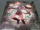Coheed and Cambria - Afterman: Descension Turquoise LP *new/unopened*