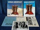 WINGS (PAUL McCARTNEY) - GREATEST -  CAPITOL 11905 - LP, HYPE STICKER, PRESS KIT