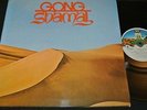 GONG Shamal (prod. by NICK MASON / Pink Floyd) / Yugoslavia LP 1975 RTB 55-5579