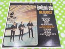 VINYL LP ALBUM THE BEATLES SOMETHING NEW