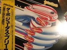 Judas Priest Turbo Japanese Press
