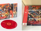 Streets of Rage Vinyl Record Soundtrack Single LP Translucent Red Variant - Sega