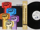 FRANKIE GOES TO HOLLYWOOD RAGE HARD ISLAND R15D-2044 Japan OBI PROMO VINYL 12