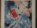 The Stone Roses: I Wanna Be Adored - Vinyl - 1990 USA 12