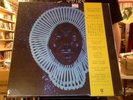 Childish Gambino Awaken, My Love  2xLP sealed vinyl + download box set new