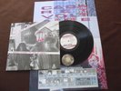 LP Cabaret Voltaire The Voice of America UK 1990 +Poster | M-