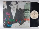 ANTHONY MARTINEZ Voy A Lograr Tu Amor SALSA Romantica LP Shrink MERCURY LATINO