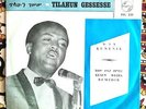 Tilahun Gessesse - Kunenie - Rare Ethio Philips Deadstock   EX PH 133