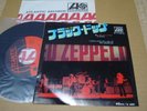 Led Zeppelin / Black Dog, Japan 7inch, Low Sale