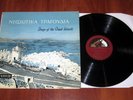 SONGS OF THE GREEK ISLANDS - RARE 1960 ORIGINAL 1ST EDITION LP, GIOTA LYDIA VEBO