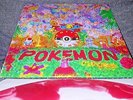 Various • POKEMON Album • Vinyl Record LP Poke Ball RED Blue Nintendo GB