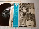 THE BEATLES REVOLVER JAPAN ORIGINAL ODEON FIRST ISSUE RED WAX OP-7600 W/OBI