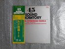 45RPM SOUND LABORATORY VACLAV NEUMANN SMETANA VYSEHRAD&SARKA