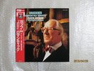 EUGEN JOCHUM BRUCKNER SYMPHONY No.4 JAPAN STEREO