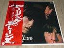 LP Rolling Stones    Out of our heads  (Japan / London)