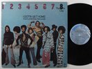 8TH DAY I Gotta Get Home INVICTUS LP VG+/VG++