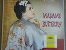 MADAME BUTTERFLY Puccini German 3 x LP Box Set + Libretto  SLPM 138 750  Schlemm