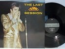 Rare Rock 'n Roll Double LP - Elvis Presley - The Last SUN Session - Import