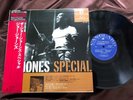 JO JONES SPECIAL VANGUARD KIJJ-2009 OBI MONO Japan Vinyl LP