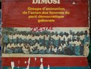GROUPE D’ANIMATION DIMOSI & LES DIABLOTINS GABON SOUKOUS PSYCH AFRO MASTERPIECE