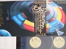 2LP Electric Light Orchestra Out Of The B GXG2526 UNITED ARTISTS Japan Vinyl OBI