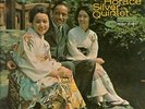 Horace Silver on Blue Note 4110