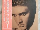 Japanische 11er Lp Box mit Booklet von 1985 Elvis Presley The Complete Singles