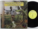 PRINCE NICO MBARGA & ROCAFIL JAZZ Self Titled AIT SP 2120 LP french