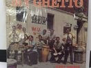 LP Kent Gomez My Ghetto MIO Label MCS 1002