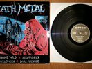 Death Metal - Various LP W. GERMAN 1ST NOISE  METAL EX/EX-