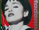Madonna - The Very Best Of   / Rose Cover 1992 korea vinyl lp 14 Trax NM / NM