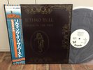Jethro Tull LIVING IN THE PAST Japan 2LP PROMO w/OBI (WWS-40096/97)