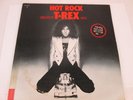 Marc Bolan T.Rex: Hot Rock-Greatest Hits. 2LP-Set, Gatefold, Compilation, France