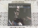Miles Davis - KIND OF BLUE  Mfsl Box, 2 vinyl LP, 45 RPM - NEW