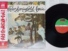 BUFFALO SPRINGFIELD AGAIN ATLANTIC P-8054A Japan OBI VINYL LP
