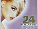 Paulina Rubio ?– 24 Kilates LP Colombian Press 1994 EMI Thalia
