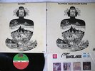 FLOWER TRAVELLIN' BAND SATORI ATLANTIC P-8056A Japan POKORA VINYL LP