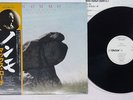 MAX ROACH QUARTET NOMMO VICTOR SMJ-6225 Japan OBI PROMO VINYL LP