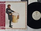 CHICK COREA TAP STEP WARNER P-10815W Japan OBI VINYL LP