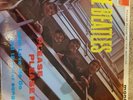 The Beatles - Please please me- LP - mono - pmc 1202