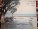 MIKE WESTBROOK ORCHESTRA love/dream and variations 1976 UK TRANSATLANTIC VINYL