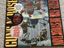 Guns N Roses Appetite For Destruction Vinyl