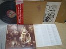 Led Zeppelin / In Through The Out Door, Japan LP(C-tipe Cover), Low Sale