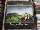 PAUL MCCARTNEY & WINGS Mull Of Kintyre / Girls School 7