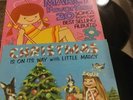 little marcy records