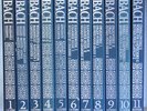 COMPLETE ARCHIV (DGG) BACH EDITION 99 LPs in 11 Boxes Szeryng, Fournier, Richter