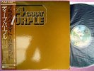 DEEP PURPLE LP - 24 CARAT Best, JAPAN, OBI + Poster OIS Lyrics, MINT- WIE NEU